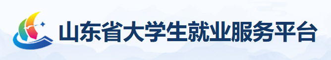师范类就业信息网